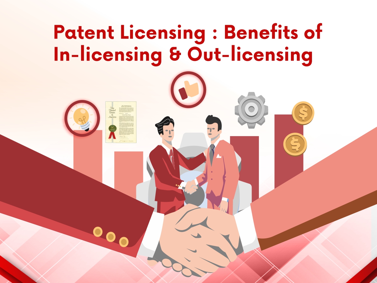 benefits of In Licensing and Out Licensing