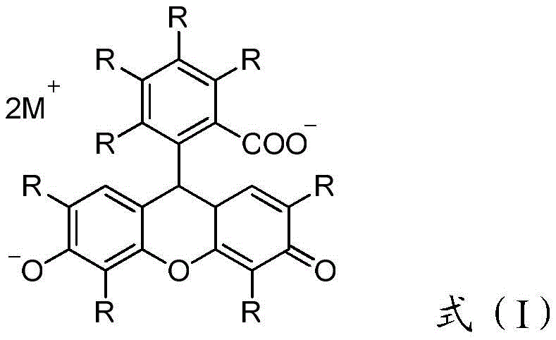 DDA0001379349460000011