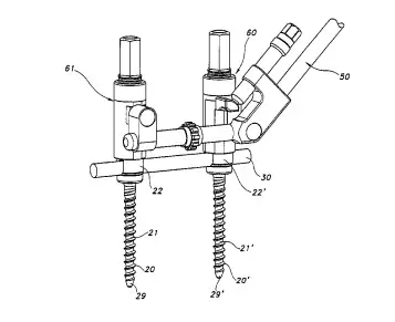 eou-Bone repair device